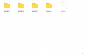 360套各行业销售培训话术整理插图