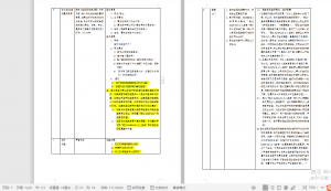 咨询师培训及手册插图(4)