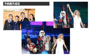 阿里巴巴内部学习资料（一）插图(1)